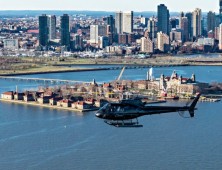 NYC: Big Apple Helicopter Tour